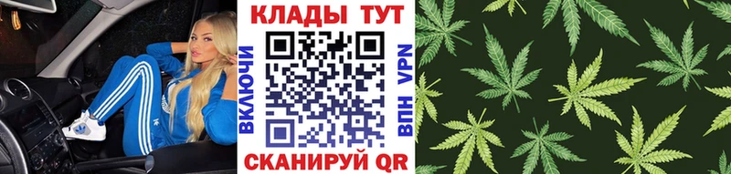 Купить наркотик аптеки Губаха Cocaine  МЕФ  АМФ  ГАШ 