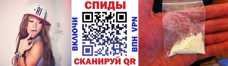 Amphetamine 98% где можно купить Губаха
