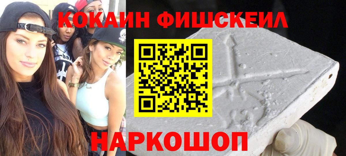 Кокаин Боливия Губаха
