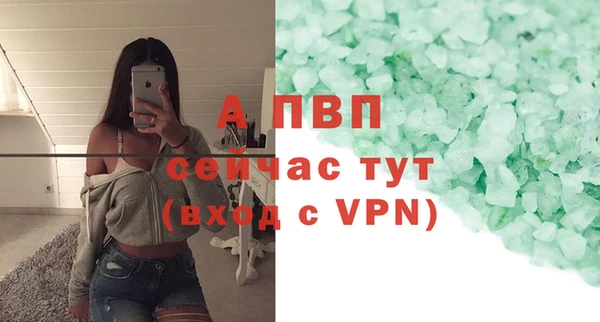 мяу мяу мука Дмитровск
