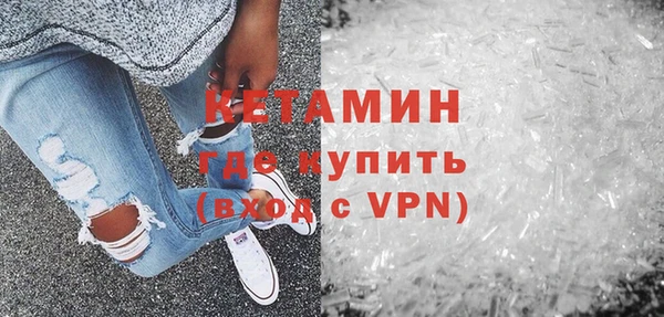 герыч Дмитров