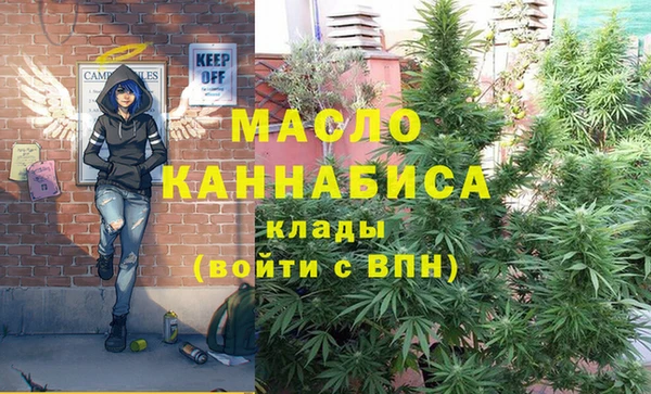 герыч Дмитров