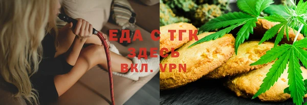 герыч Дмитров