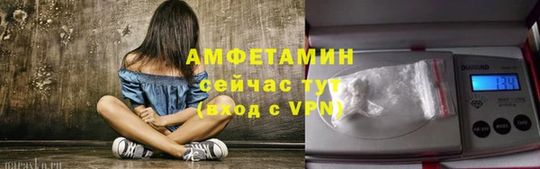 мяу мяу мука Дмитровск