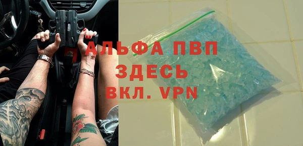 мяу мяу мука Дмитровск