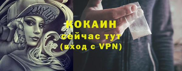 герыч Дмитров