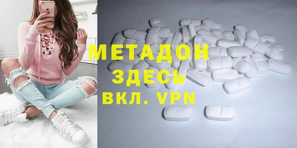 ALPHA PVP Дмитриев