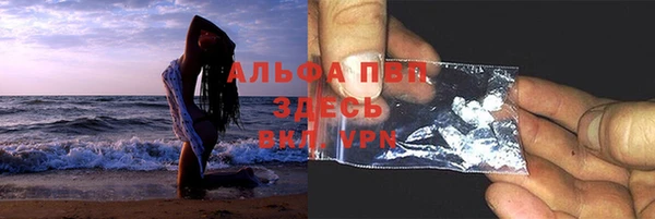 герыч Дмитров