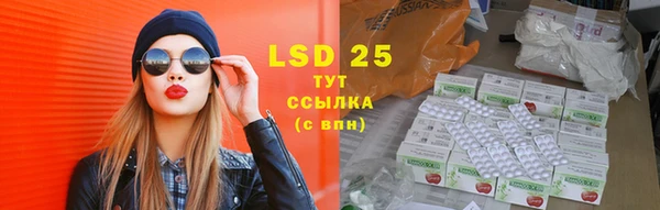 МДМА Сясьстрой