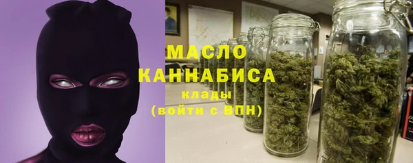 ALPHA PVP Дмитриев
