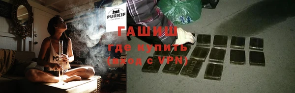 ALPHA PVP Дмитриев
