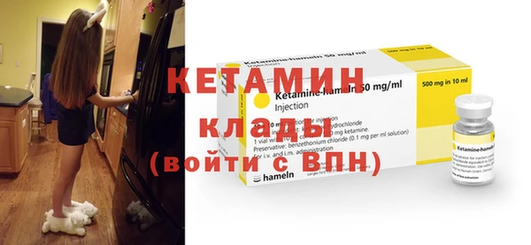 мяу мяу мука Дмитровск