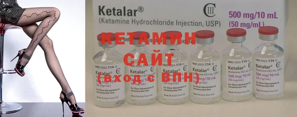 герыч Дмитров