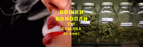 мяу мяу мука Дмитровск