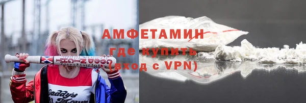ALPHA PVP Дмитриев