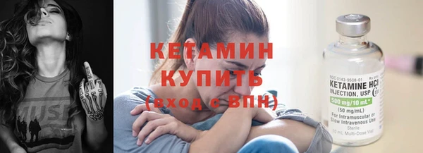 герыч Дмитров