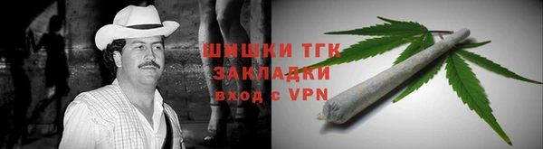 ALPHA PVP Дмитриев
