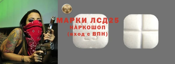 мяу мяу мука Дмитровск