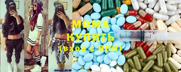 ALPHA PVP Дмитриев