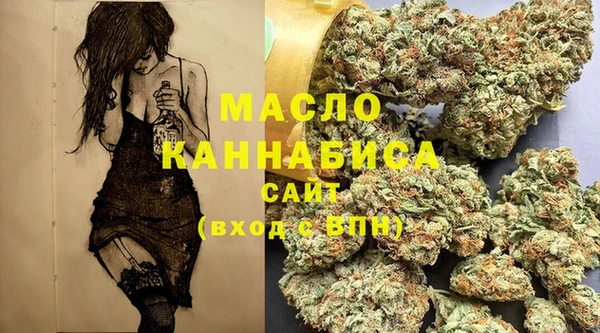 ALPHA PVP Дмитриев