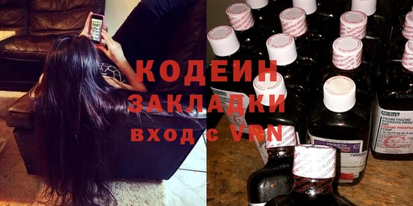 ALPHA PVP Дмитриев