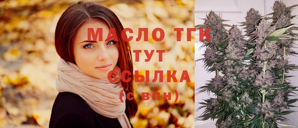 герыч Дмитров