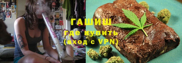 ALPHA PVP Дмитриев