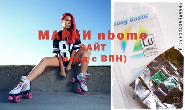 марки lsd Тайга