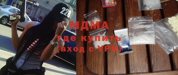 ALPHA PVP Дмитриев