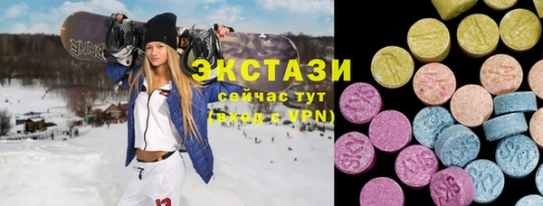 герыч Дмитров