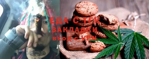 ALPHA PVP Дмитриев