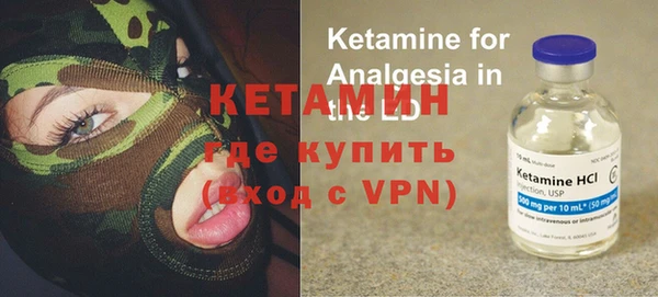 герыч Дмитров