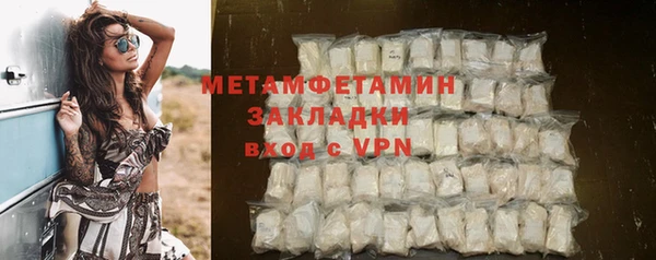 ALPHA PVP Дмитриев