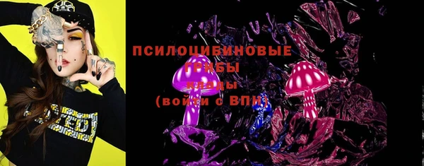 ALPHA PVP Дмитриев