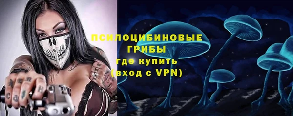 мяу мяу мука Дмитровск