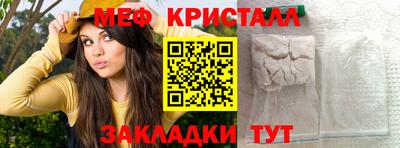 MDMA Кандалакша