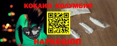 MDMA Кандалакша