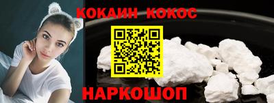 MDMA Кандалакша