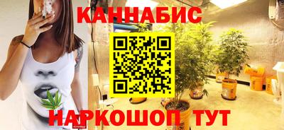 кокаин перу Бугуруслан