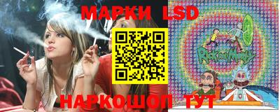 mdma Бузулук