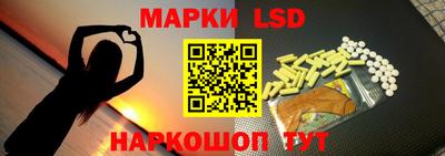 альфа пвп VHQ Камышлов
