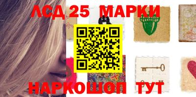 кокаин перу Бугуруслан