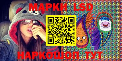 MDMA Кандалакша
