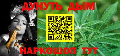 альфа пвп VHQ Камышлов