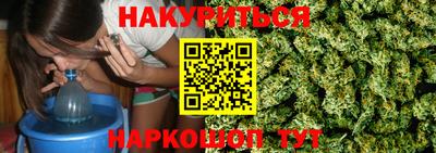 альфа пвп VHQ Камышлов