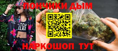 альфа пвп VHQ Камышлов