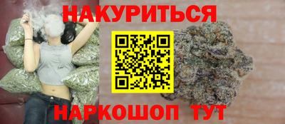 альфа пвп VHQ Камышлов