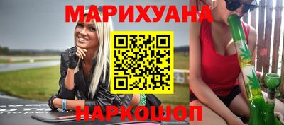 MDMA Кандалакша