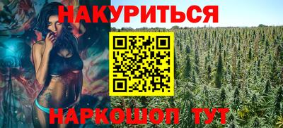 альфа пвп VHQ Камышлов