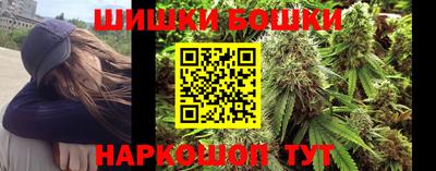 кокаин Будённовск